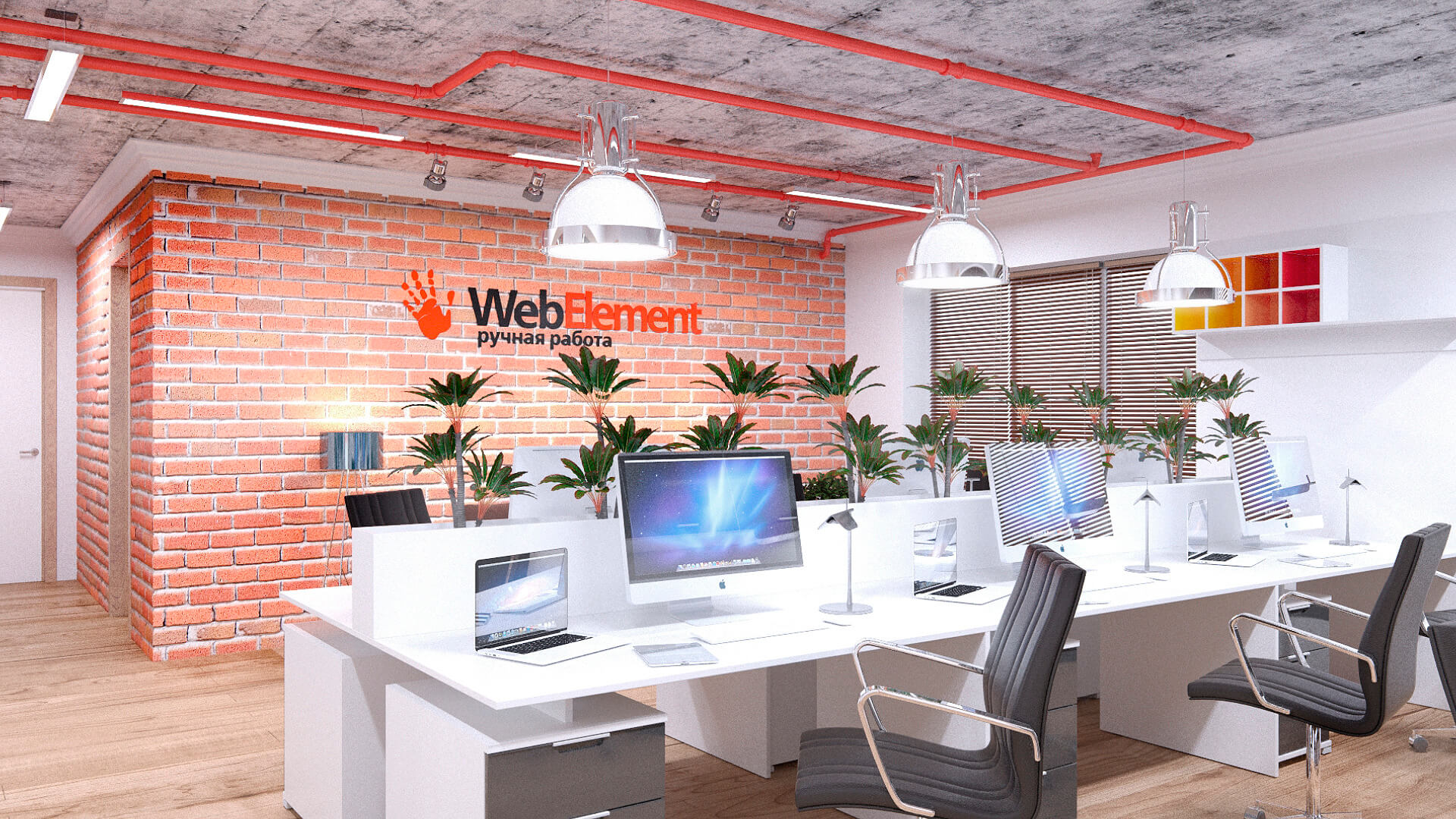 web devlopment :)